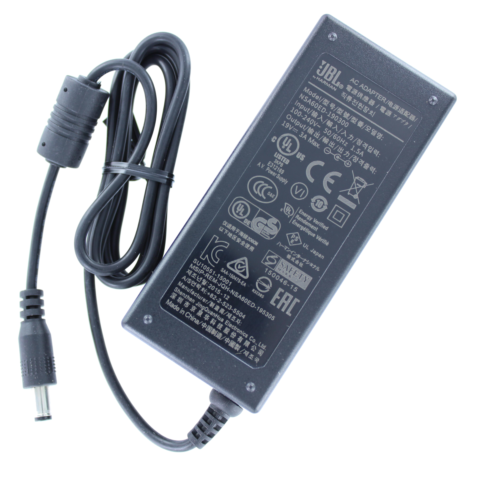 Power adapter, JBL Xtreme JBL EMEA